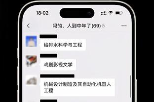 188体育投注网站注截图1